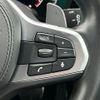 bmw 5-series 2020 CFJ1884600 image 19