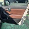 fiat 500x 2016 CFJ1602798 image 13