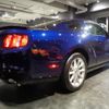 ford mustang 2015 -FORD--Ford Mustang 不明--国(01)073449---FORD--Ford Mustang 不明--国(01)073449- image 32