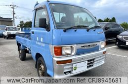 daihatsu hijet-truck 1997 Mitsuicoltd_DHHT100478R0509