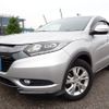 honda vezel 2014 REALMOTOR_N2024080071F-24 image 1