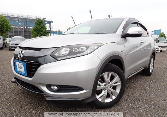 honda vezel 2014 REALMOTOR_N2024080071F-24 image 1