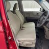 honda n-one 2012 -HONDA--N ONE DBA-JG1--JG1-1000875---HONDA--N ONE DBA-JG1--JG1-1000875- image 14