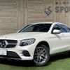 mercedes-benz glc-class 2017 -MERCEDES-BENZ--Benz GLC DBA-253342C--WDC2533422F238659---MERCEDES-BENZ--Benz GLC DBA-253342C--WDC2533422F238659- image 1