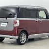daihatsu move-canbus 2019 CFJ1754714 image 18