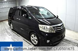 toyota alphard 2007 -TOYOTA--Alphard ANH10W--ANH10-0194949---TOYOTA--Alphard ANH10W--ANH10-0194949-