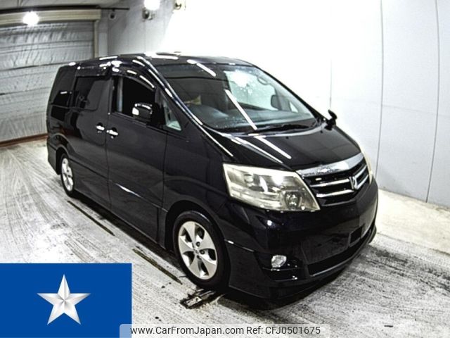 toyota alphard 2007 -TOYOTA--Alphard ANH10W--ANH10-0194949---TOYOTA--Alphard ANH10W--ANH10-0194949- image 1