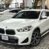 bmw x2 2022 CFJ1796429 image 1