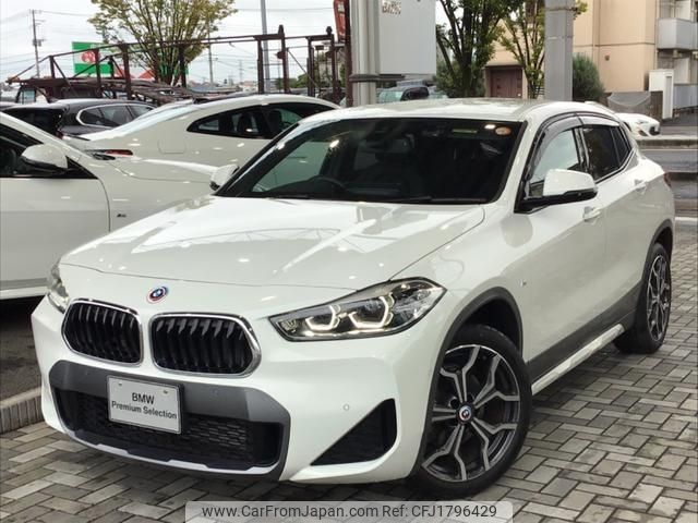 bmw x2 2022 CFJ1796429 image 1