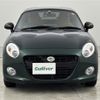 daihatsu copen 2022 CFJ1784959 image 16