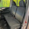 honda n-box 2014 CFJ1575115 image 7