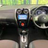 nissan note 2014 -NISSAN--Note DBA-E12--E12-229305---NISSAN--Note DBA-E12--E12-229305- image 2