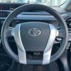 toyota aqua 2015 quick_quick_DAA-NHP10_NHP10-6408749 image 14