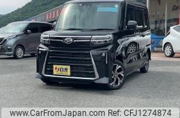 daihatsu tanto 2022 CFJ1274874