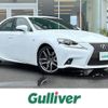 lexus is 2015 -LEXUS--Lexus IS DBA-ASE30--ASE30-0001018---LEXUS--Lexus IS DBA-ASE30--ASE30-0001018- image 1