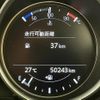 mazda cx-5 2018 -MAZDA--CX-5 6BA-KF5P--KF5P-204086---MAZDA--CX-5 6BA-KF5P--KF5P-204086- image 15