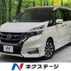 nissan serena 2017 -NISSAN--Serena DAA-GFC27--GFC27-032599---NISSAN--Serena DAA-GFC27--GFC27-032599- image 1