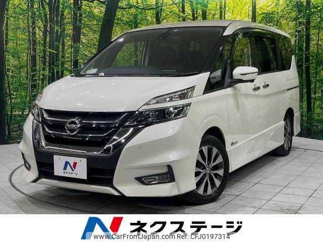 nissan serena 2017 -NISSAN--Serena DAA-GFC27--GFC27-032599---NISSAN--Serena DAA-GFC27--GFC27-032599- image 1