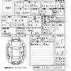 daihatsu tanto 2020 -DAIHATSU 【山口 581む5657】--Tanto LA650S-1025292---DAIHATSU 【山口 581む5657】--Tanto LA650S-1025292- image 3