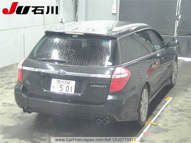 subaru legacy-touring-wagon 2006 -SUBARU 【石川 334ﾒ501】--Legacy Wagon BP5--123558---SUBARU 【石川 334ﾒ501】--Legacy Wagon BP5--123558- image 2