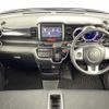 honda n-box 2014 -HONDA--N BOX DBA-JF1--JF1-1423096---HONDA--N BOX DBA-JF1--JF1-1423096- image 16