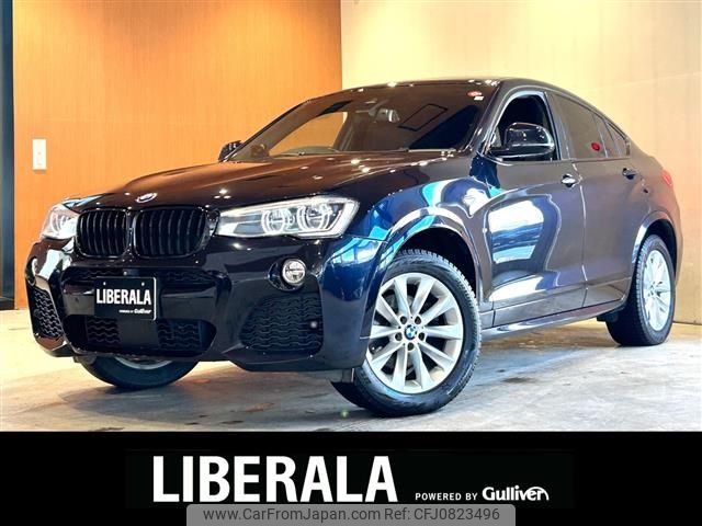 bmw x4 2018 -BMW--BMW X4 DBA-XW20--WBAXW320400S47997---BMW--BMW X4 DBA-XW20--WBAXW320400S47997- image 1