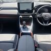 toyota rav4 2023 CFJ1774694 image 2