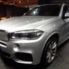 bmw x5 2016 -BMW--BMW X5 KT20--WBAKT020900E99099---BMW--BMW X5 KT20--WBAKT020900E99099- image 1