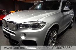 bmw x5 2016 -BMW--BMW X5 KT20--WBAKT020900E99099---BMW--BMW X5 KT20--WBAKT020900E99099-