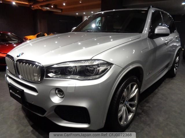 bmw x5 2016 -BMW--BMW X5 KT20--WBAKT020900E99099---BMW--BMW X5 KT20--WBAKT020900E99099- image 1