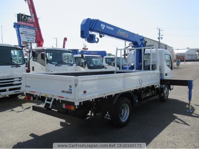 mitsubishi-fuso canter 2025 CFJ0345172 image 2