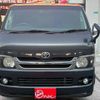 toyota hiace-van 2018 quick_quick_TRH200V_TRH200V-0030850 image 3