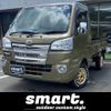 daihatsu hijet-truck 2018 -DAIHATSU--Hijet Truck 3BD-S500P--S500P-0076690---DAIHATSU--Hijet Truck 3BD-S500P--S500P-0076690- image 1