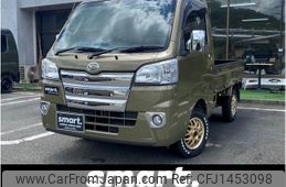 daihatsu hijet-truck 2018 -DAIHATSU--Hijet Truck 3BD-S500P--S500P-0076690---DAIHATSU--Hijet Truck 3BD-S500P--S500P-0076690-