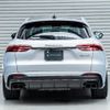 maserati maserati-others 2024 CFJ1488235 image 18