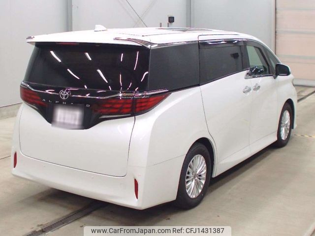 toyota alphard 2024 -TOYOTA 【弘前 300す1177】--Alphard AGH40W-0021272---TOYOTA 【弘前 300す1177】--Alphard AGH40W-0021272- image 2