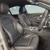 mercedes-benz c-class 2019 -MERCEDES-BENZ--Benz C Class 5AA-205077--WDD2050772R522501---MERCEDES-BENZ--Benz C Class 5AA-205077--WDD2050772R522501- image 10