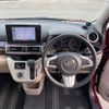 daihatsu cast 2016 -DAIHATSU--Cast DBA-LA250S--LA250S-0074714---DAIHATSU--Cast DBA-LA250S--LA250S-0074714- image 7