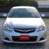 subaru legacy-touring-wagon 2011 H12089 image 8