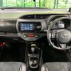 toyota vitz 2017 -TOYOTA--Vitz DAA-NHP130--NHP130-2028597---TOYOTA--Vitz DAA-NHP130--NHP130-2028597- image 2