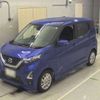 nissan dayz 2020 -NISSAN 【熊谷 583ﾉ1330】--DAYZ 5AA-B44W--B44W-0105524---NISSAN 【熊谷 583ﾉ1330】--DAYZ 5AA-B44W--B44W-0105524- image 1