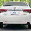 toyota mark-x 2014 quick_quick_GRX135_GRX135-6010739 image 16