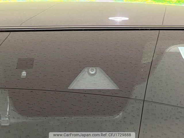 mazda demio 2020 CFJ1729888 image 2