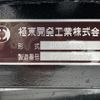 mitsubishi-fuso canter 2023 CFJ1436919 image 9