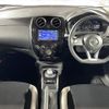 nissan note 2018 -NISSAN--Note DAA-HE12--HE12-207136---NISSAN--Note DAA-HE12--HE12-207136- image 17