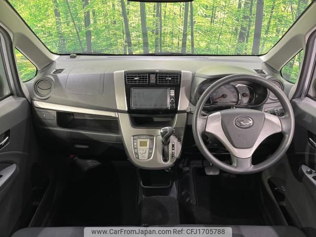 daihatsu move 2014 CFJ1705788 image 2