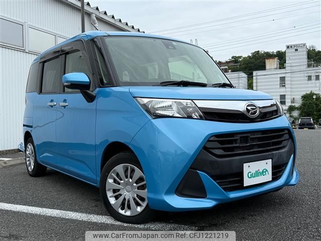 daihatsu thor 2018 -DAIHATSU--Thor DBA-M900S--M900S-0027738---DAIHATSU--Thor DBA-M900S--M900S-0027738- image 1
