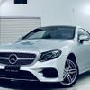 mercedes-benz e-class 2017 -MERCEDES-BENZ--Benz E Class DBA-238366--WDD2383662F004659---MERCEDES-BENZ--Benz E Class DBA-238366--WDD2383662F004659- image 1