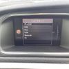 volvo v40 2017 CFJ1645487 image 22