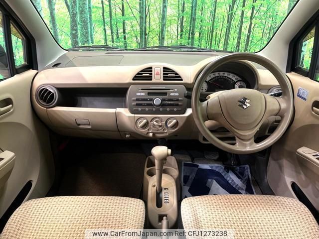 suzuki alto 2013 quick_quick_HA25S_HA25S-928934 image 2